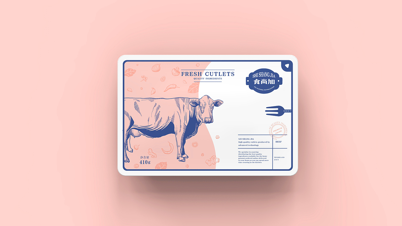 食尚加 | 肉类品牌包装设计【原创】(图ZMjI5ODg0MDM2) - 包装 - 站酷设计师菩示熊品牌设计原创素材 - 站酷ZCOOL