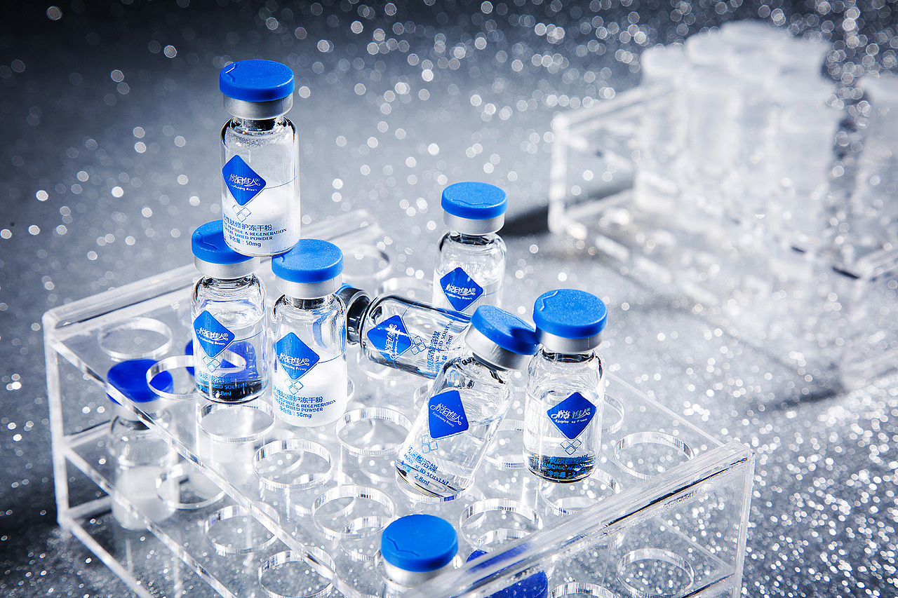 悦目佳人活性肽修护冻干粉组合