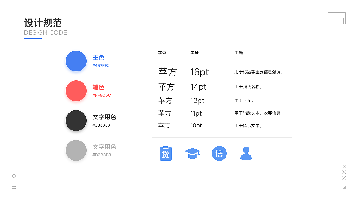 UI设计作品选集（图ZMTQ4MzY4NDk2） - APP界面 - 站酷设计师Frank_Suen原创素材 - 站酷ZCOOL