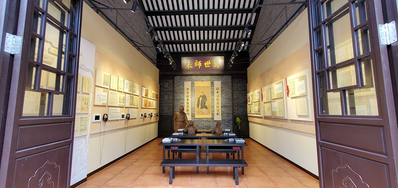 第三部分   明代私塾场景