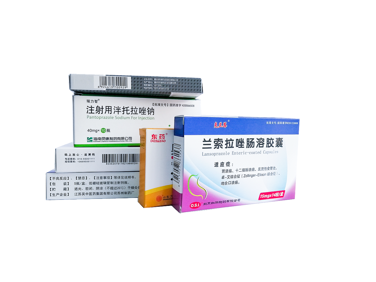 质子泵抑制剂药品盒