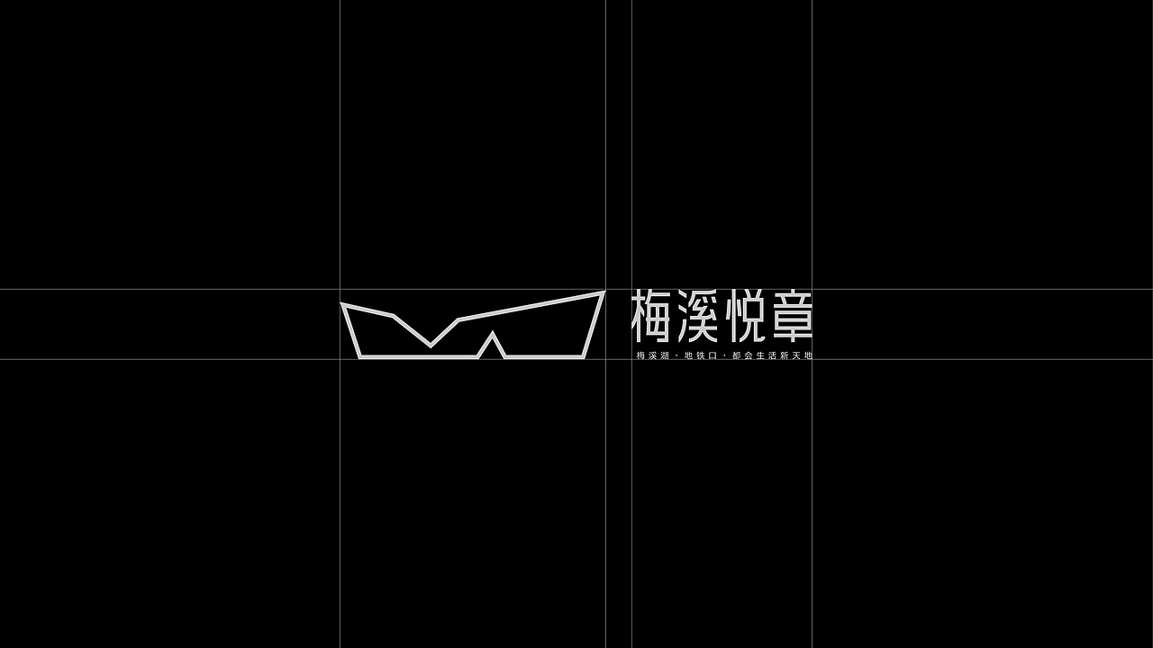 旭辉 梅溪悦章（图ZMjEwOTgxOTk2） - 其他平面 - 站酷设计师后生设计原创素材 - 站酷ZCOOL