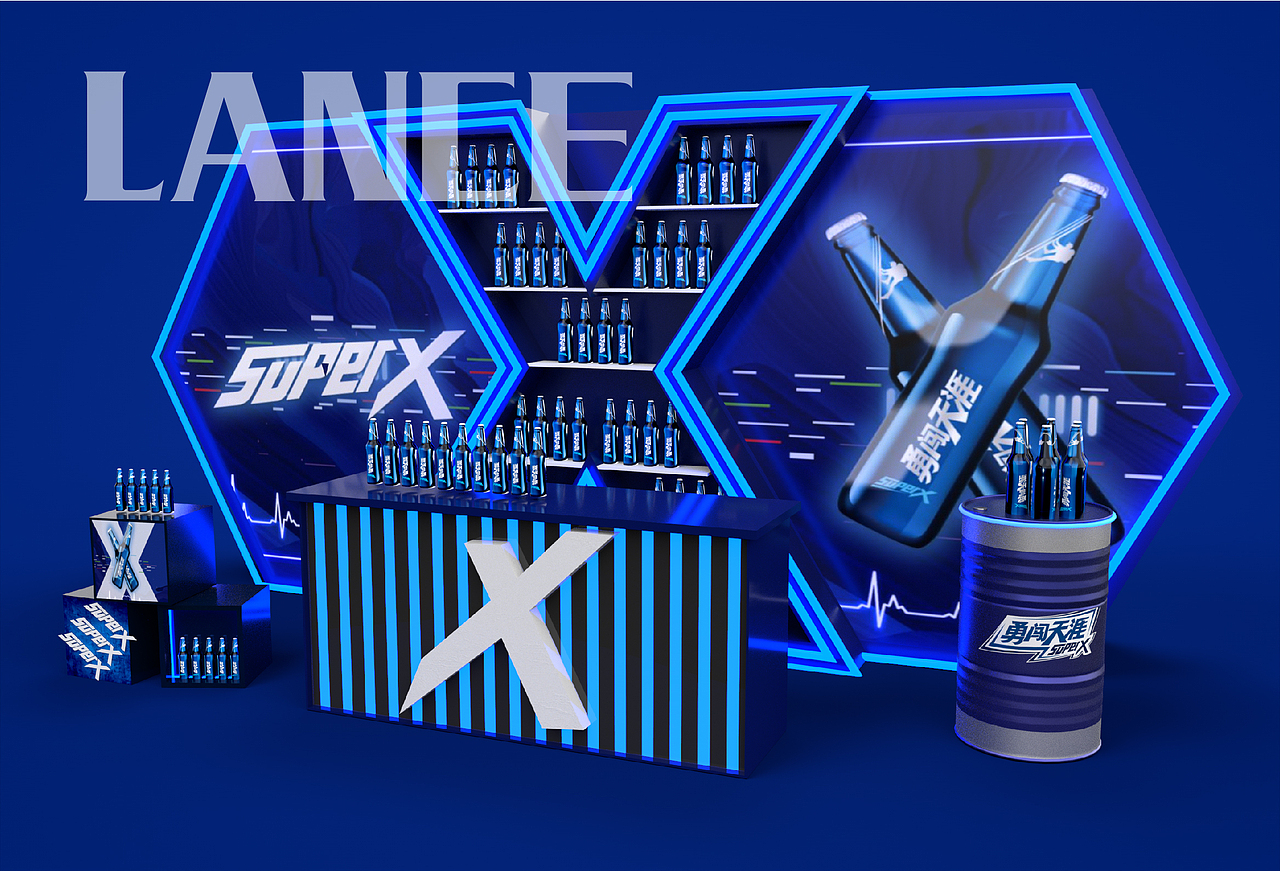 雪花啤酒-superX路演（图ZMTgxNjE5ODA0） - 其他三维 - 站酷设计师LanceXi原创素材 - 站酷ZCOOL