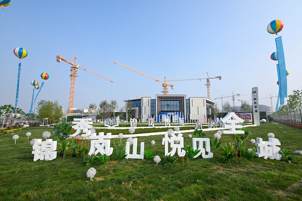 营销中心开放活动效果图及执行（锦岚悦城）（图ZMjA1NTcyODgw） - 场景 - 站酷设计师放狼的小羊原创素材 - 站酷ZCOOL