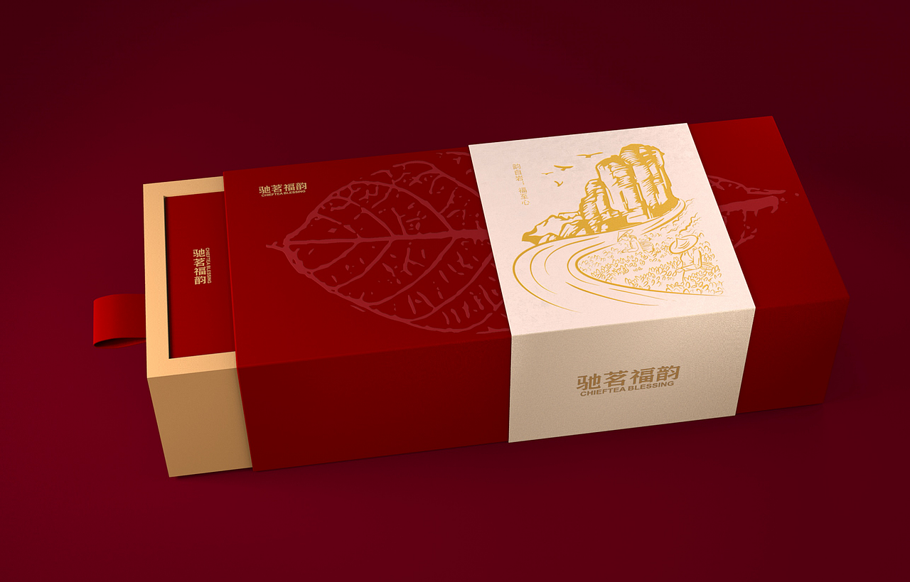 茶叶包装（图ZMjE3MTAyOTEy） - 包装 - 站酷设计师社稷诗ting原创素材 - 站酷ZCOOL