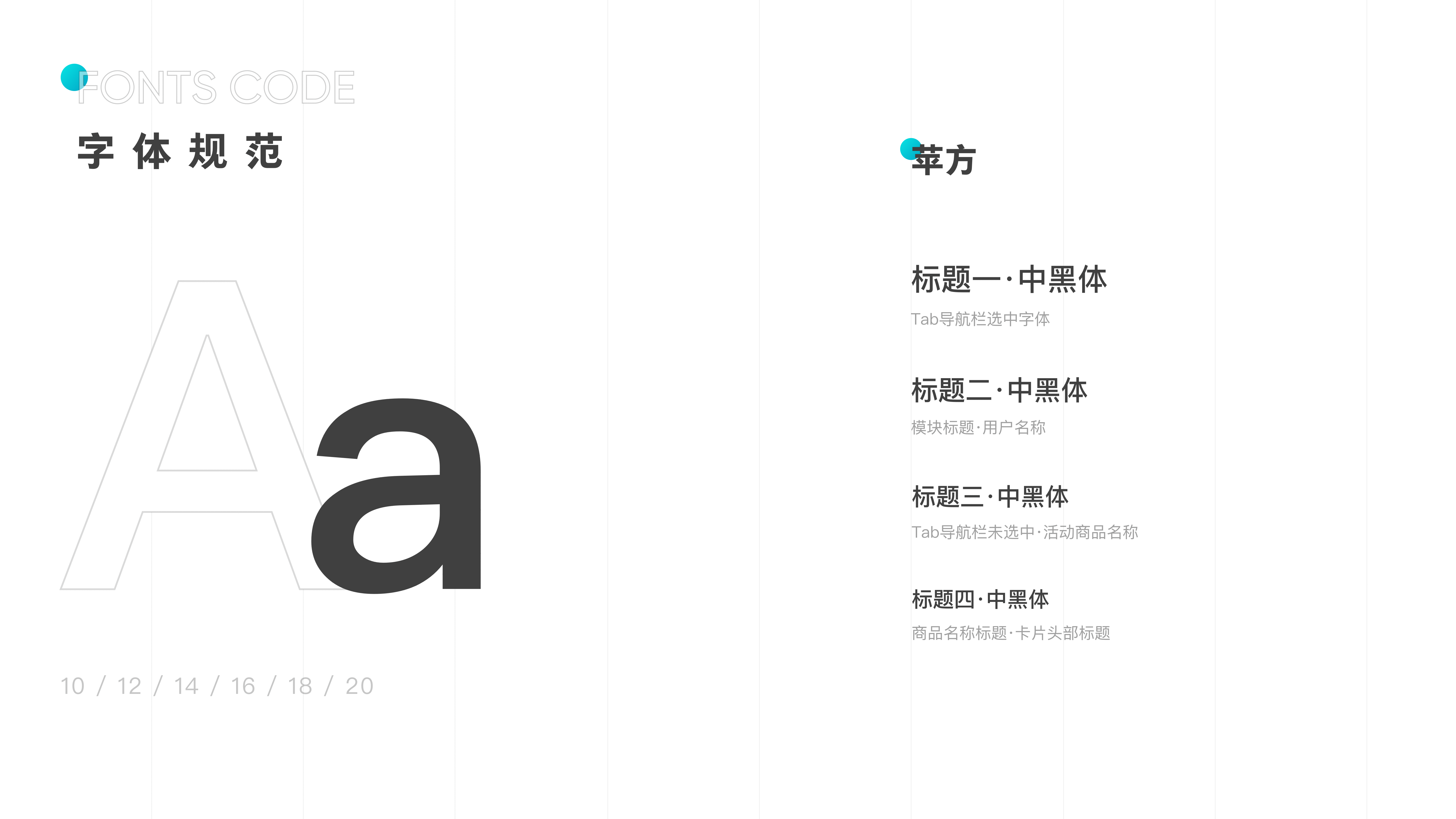 米阁优品小程序2.0
