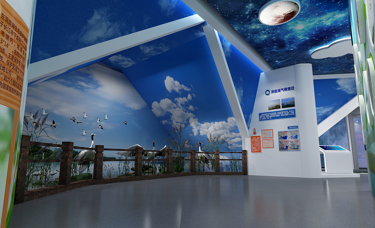 科普馆空间设计