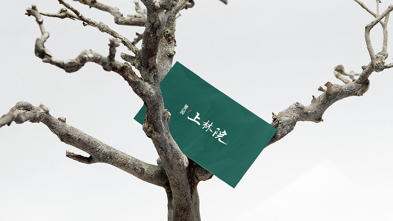 线下物料（图ZMjU0MjkwNTI4） - 品牌 - 站酷设计师SUPERQING原创素材 - 站酷ZCOOL