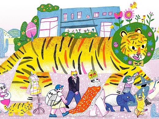 移动型欢乐绿洲