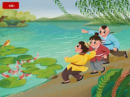 兒童插畫-以往的商業(yè)稿件