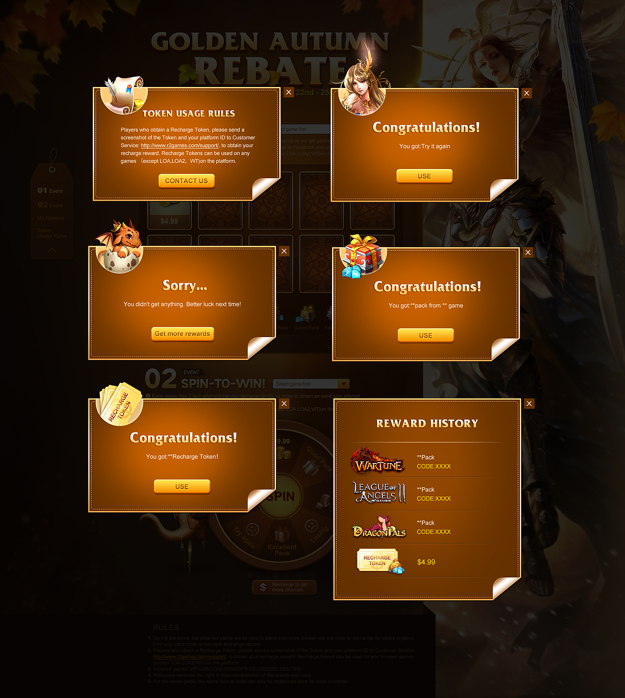 九月金秋回馈活动页面（图ZMTA3NTU3NDQ4） - 游戏/娱乐 - 站酷设计师木子王山而原创素材 - 站酷ZCOOL