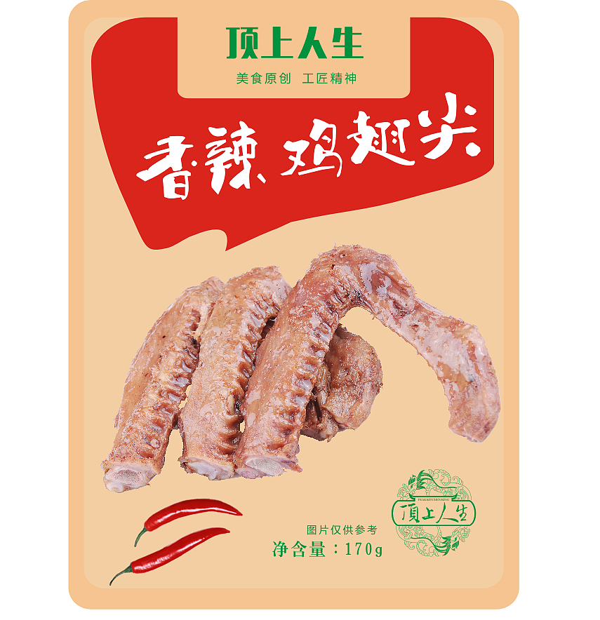 常温包装袋设计,美食包装,零食包装