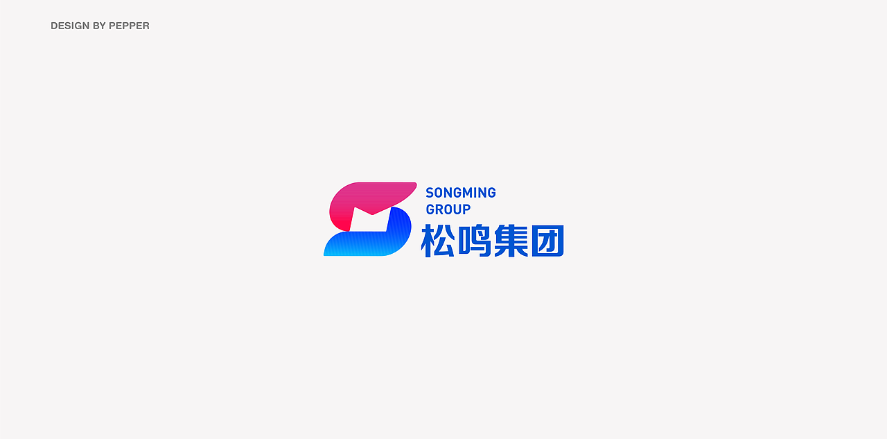 六十天logo精选（图ZMjYzNzczODc2） - Logo - 站酷设计师皮皮PEPPER原创素材 - 站酷ZCOOL