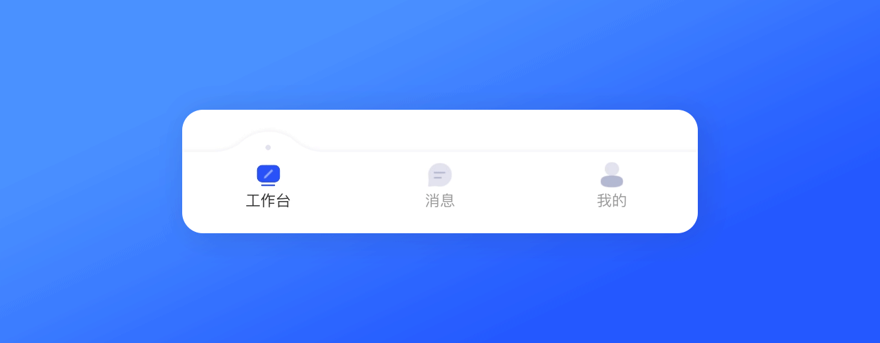 健康管理系统-医生端（图ZMjY5OTE2MTQ4） - 软件界面 - 站酷设计师轻那个风原创素材 - 站酷ZCOOL