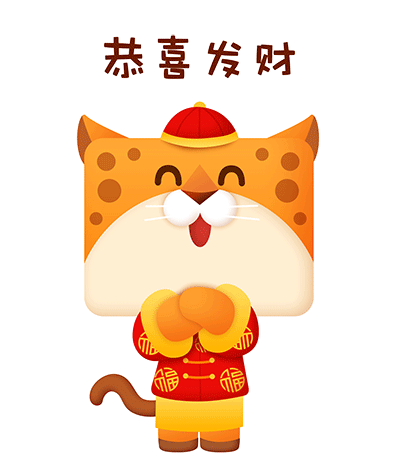 鸡年贺岁（图ZNjg0NTI2NTY=） - 商业插画 - 站酷设计师瓶诘妖精原创素材 - 站酷ZCOOL