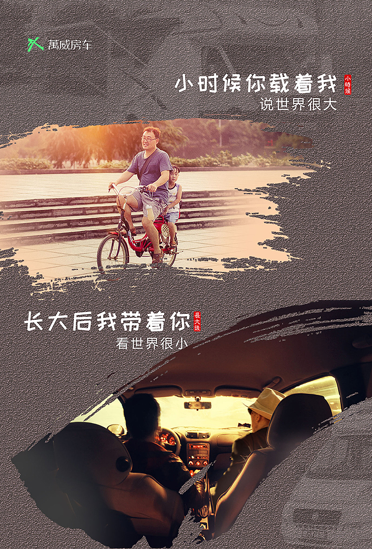 公司一年来做的一些海报（图ZODk5OTkyODQ=） - 海报 - 站酷设计师曾玩固原创素材 - 站酷ZCOOL