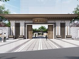 门店