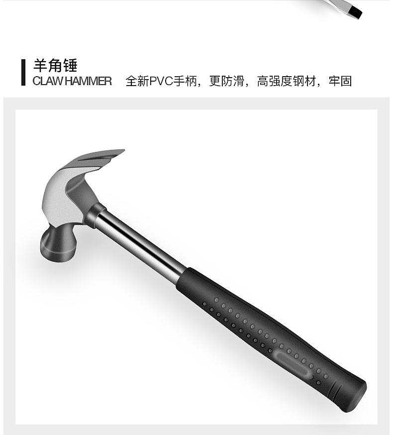 集成工具箱（图ZMTk5OTExMjIw） - 产品摄影 - 站酷设计师再三视觉原创素材 - 站酷ZCOOL