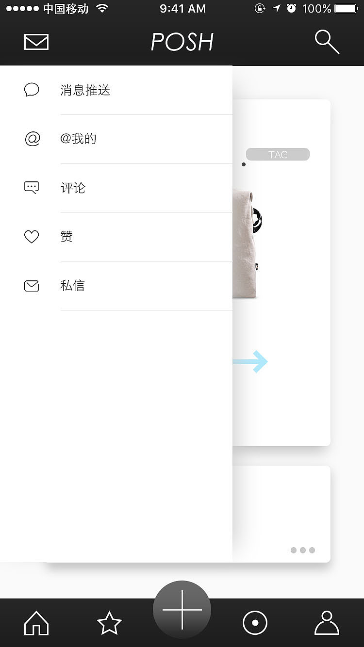 UI项目（图ZMTI4MTcxMTQ4） - 软件界面 - 站酷设计师okayzzZ原创素材 - 站酷ZCOOL