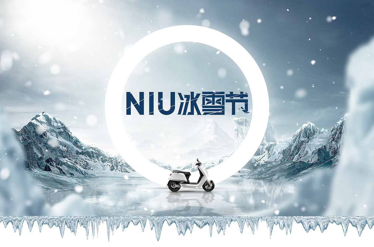 近期海报（图ZMTM5NzU1ODUy） - 电商 - 站酷设计师80后设计大叔原创素材 - 站酷ZCOOL