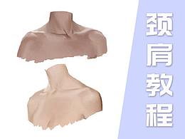 厚涂