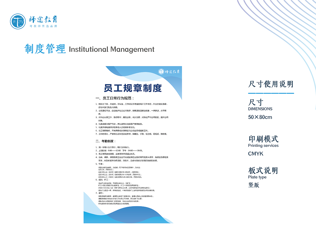 VIS（图ZMjg1MjE4MjEy） - 书籍/画册 - 站酷设计师UI龙原创素材 - 站酷ZCOOL