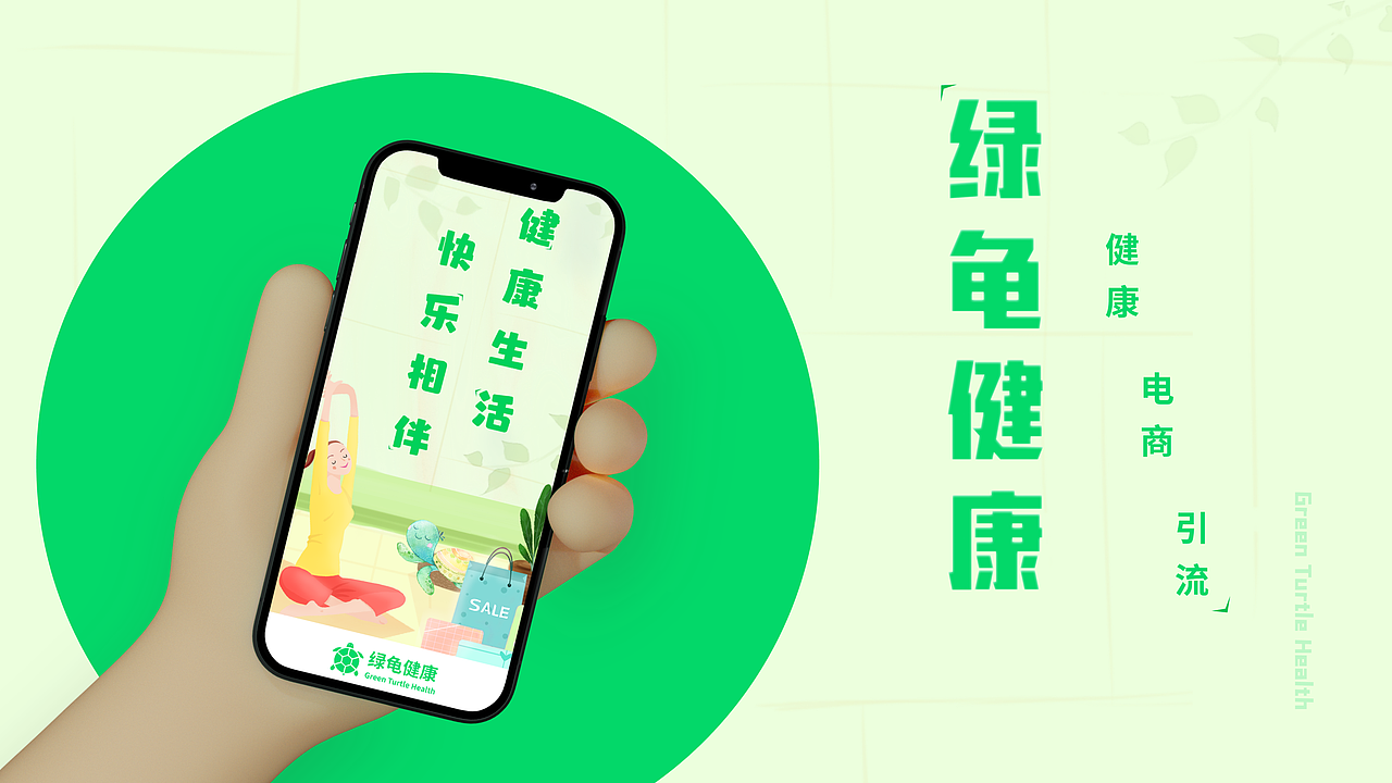 2021作品集（图ZMjU5NjEyODE2） - 软件界面 - 站酷设计师ZLViolet原创素材 - 站酷ZCOOL