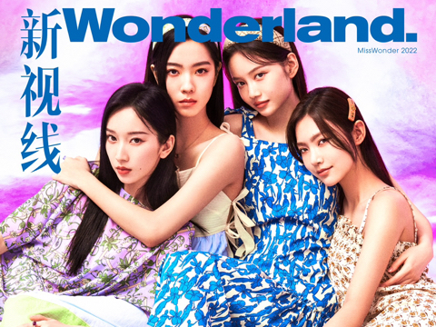 《Wonderland 》孙伊涵 刘令姿 曾可妮 庄达菲_修图师宋圆圆-站酷ZCOOL