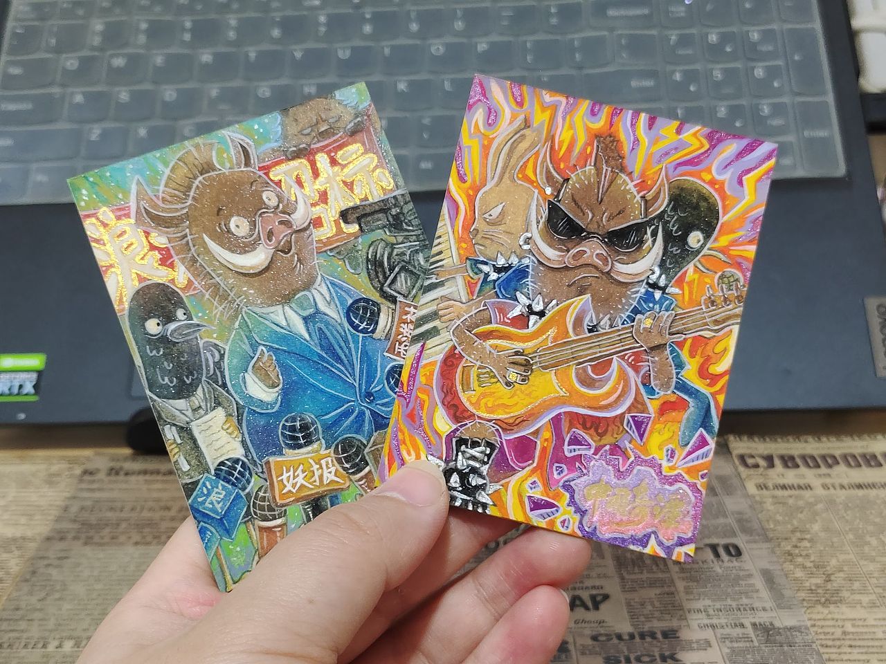 中国奇谭手绘作品第二弹！！！（图ZMzU3ODg0ODcy） - 艺术插画 - 站酷设计师咸鱼趣多多原创素材 - 站酷ZCOOL