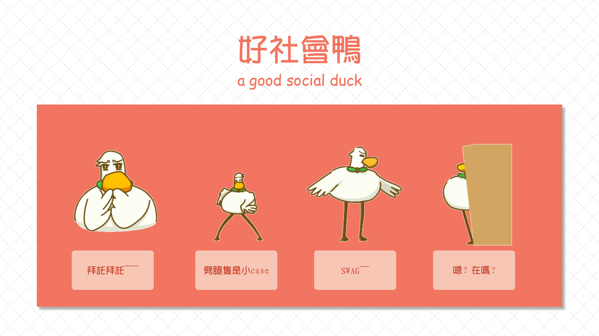 2019作品集（图ZMTgyMTU4OTc2） - APP界面 - 站酷设计师一颗方糖橙子原创素材 - 站酷ZCOOL