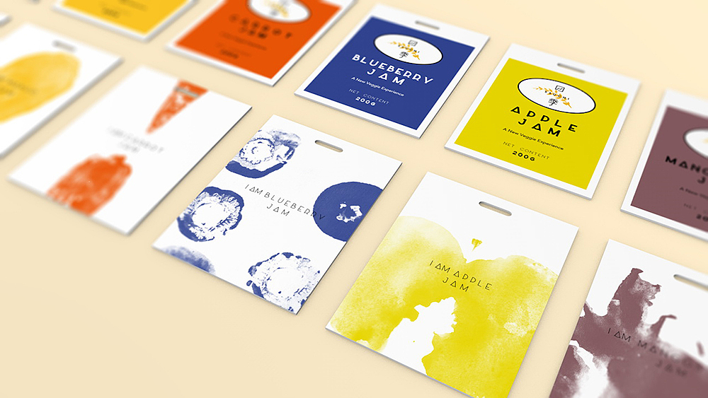 《SSUCHI四季》手工果酱品牌设计（图ZMjY3NTQ4NjA=） - 品牌 - 站酷设计师你好大海品牌设计原创素材 - 站酷ZCOOL