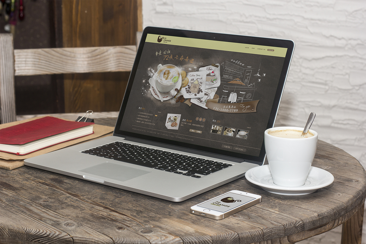 毕业设计：72change coffee shop 视觉形象设计&宣传视频（图ZNTM2ODAxMjQ=） - Motion Graphic - 站酷设计师明了个明原创素材 - 站酷ZCOOL