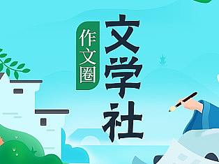 App的界面设计