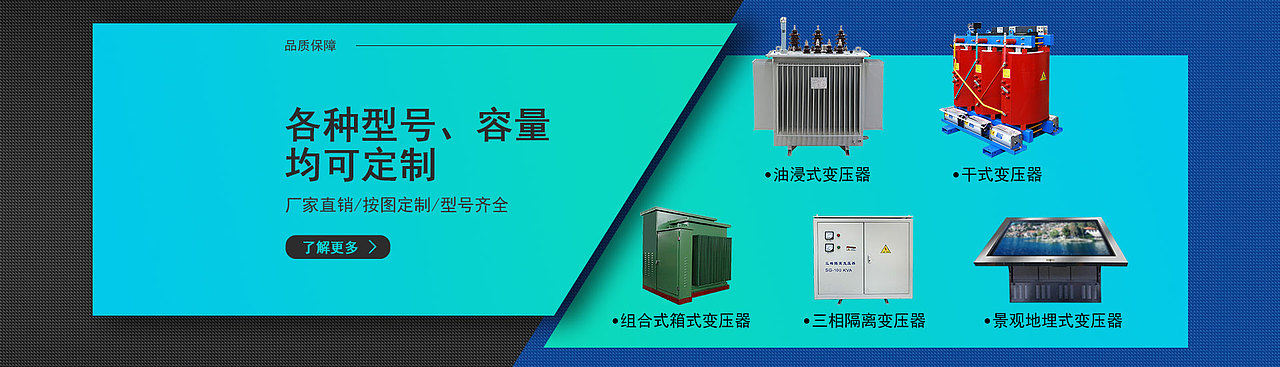 banner（图ZMjIwODI3MDE2） - 运营设计 - 站酷设计师黑色杯子原创素材 - 站酷ZCOOL