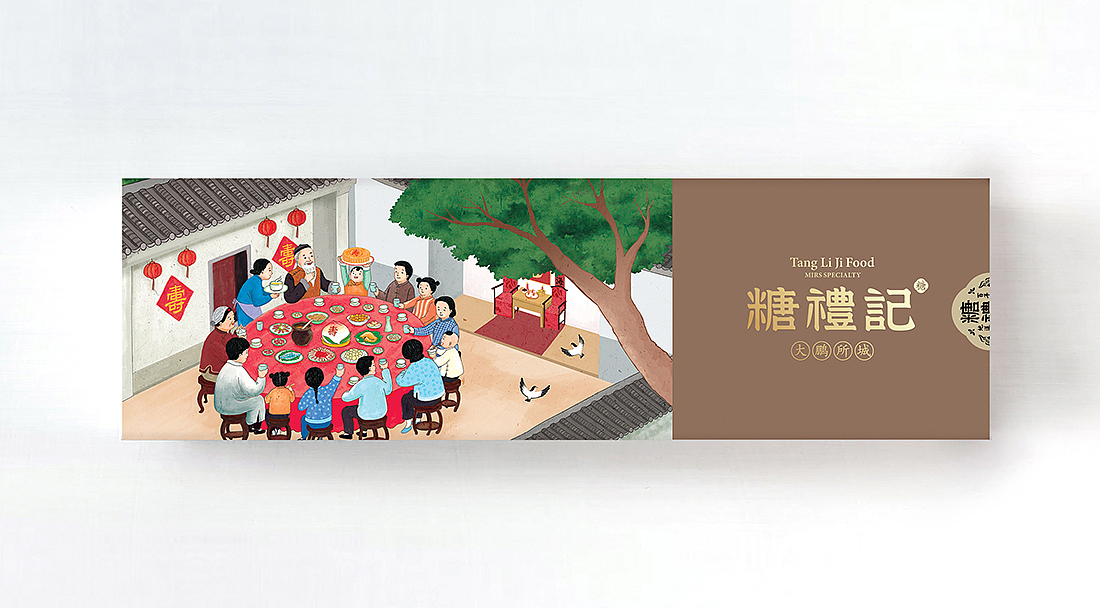 [大寿] 乃甲骨文的“寿”字，可见华夏民族敬寿文化之博大精深。“福如东海长流水，寿比南山不老松”。大鹏所城敬老之遗风，是奉上一盒《糖礼记》“寿”字饼，饼馅中揉入经年酿制的佛手老香黄，佛手，福寿也，恭祝老人福寿双全。