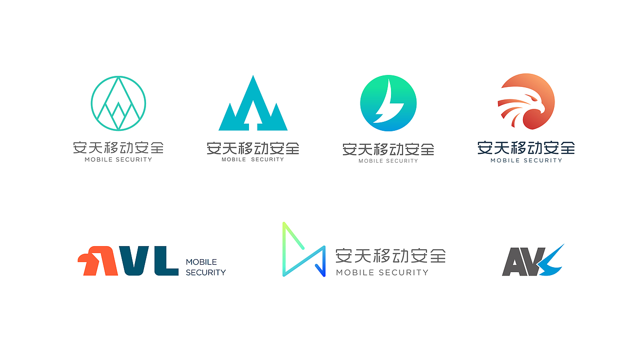 一些logo提案（图ZMTQ1NDMwNDAw） - Logo - 站酷设计师MissViva原创素材 - 站酷ZCOOL