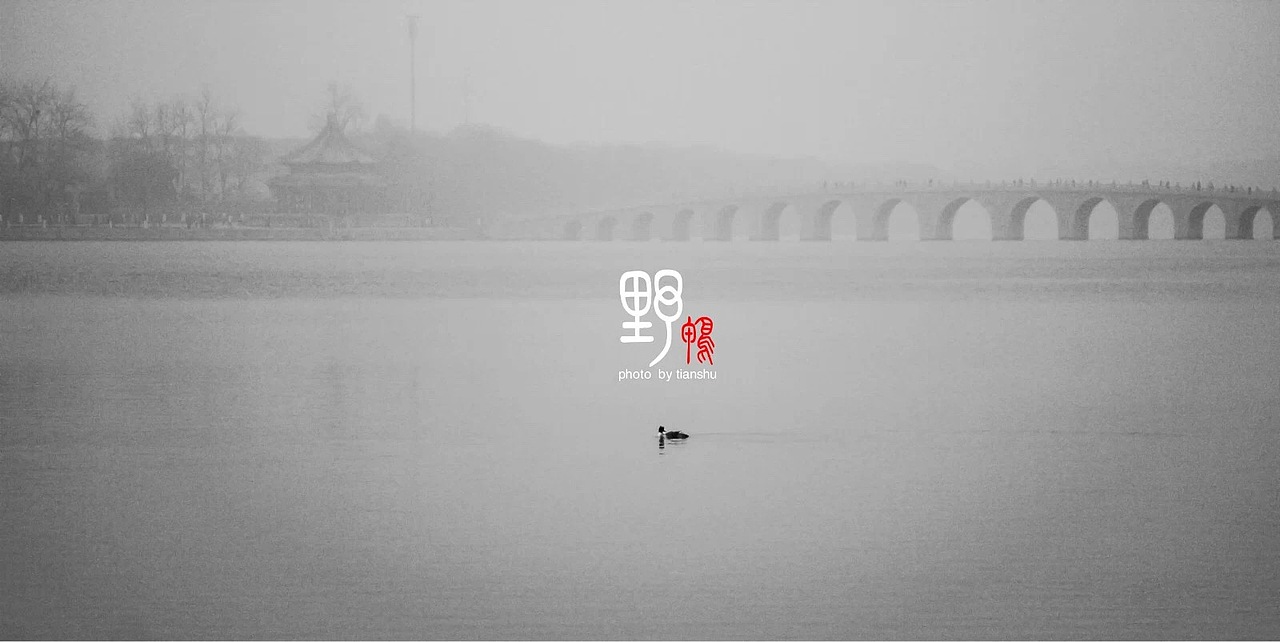 个人摄影作品（图ZMTYyNzg2ODIw） - 风光摄影 - 站酷设计师tianshu814原创素材 - 站酷ZCOOL