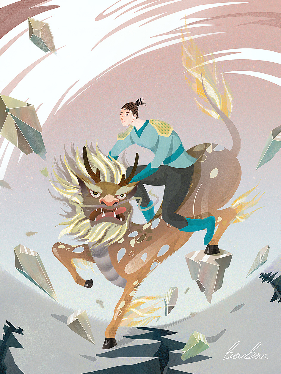 五行（图ZMTY2NDM5NjA4） - 创作习作 - 站酷设计师BanBan333原创素材 - 站酷ZCOOL