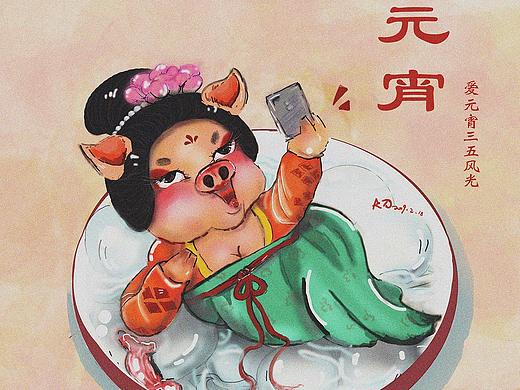 元宵佳节（个人主页-ZMzM0ODI1NjA=） - 商业插画 - 站酷设计师正咚咚原创素材 - 站酷ZCOOL