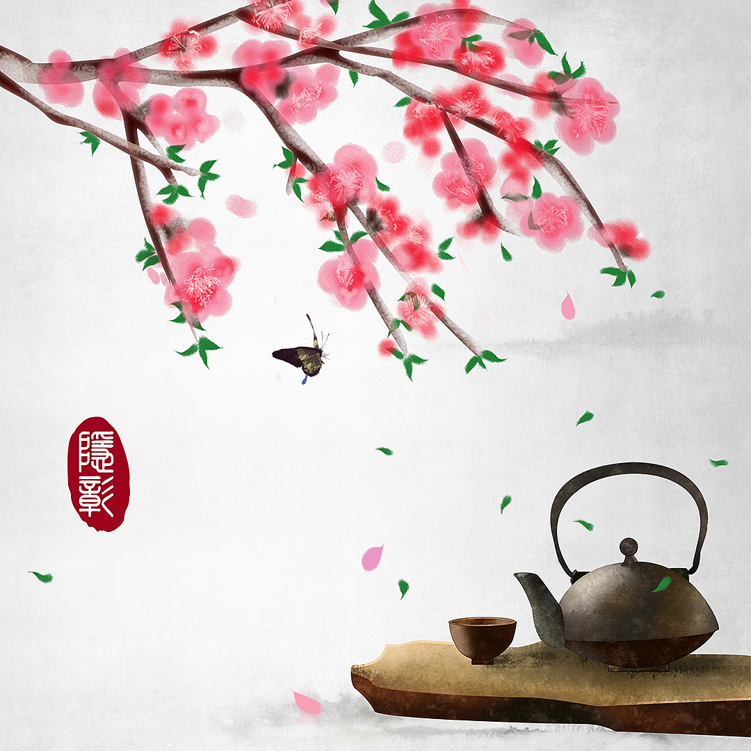 春天插画桃花桃枝24节气插画古风茶道茶艺茶文化茶具