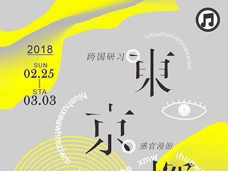 CDR练习作业