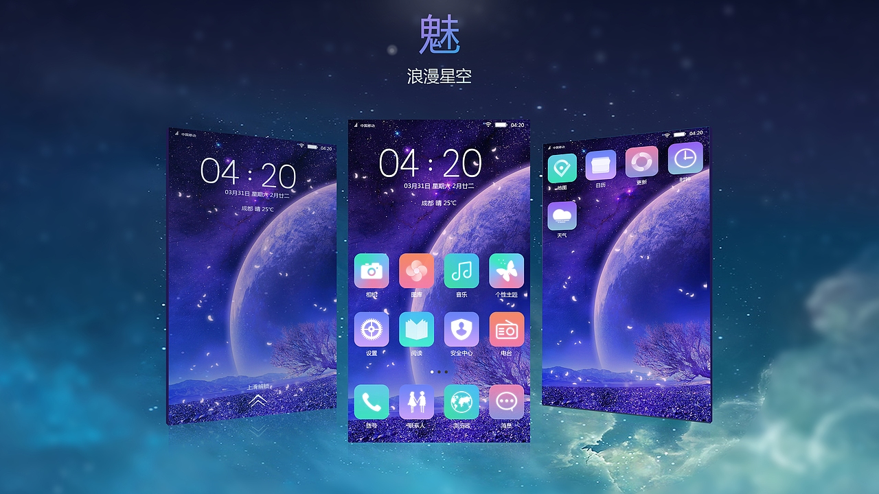 一套图标（图ZNTQzMTQwNDA=） - 图标 - 站酷设计师Teddy_sunshine原创素材 - 站酷ZCOOL