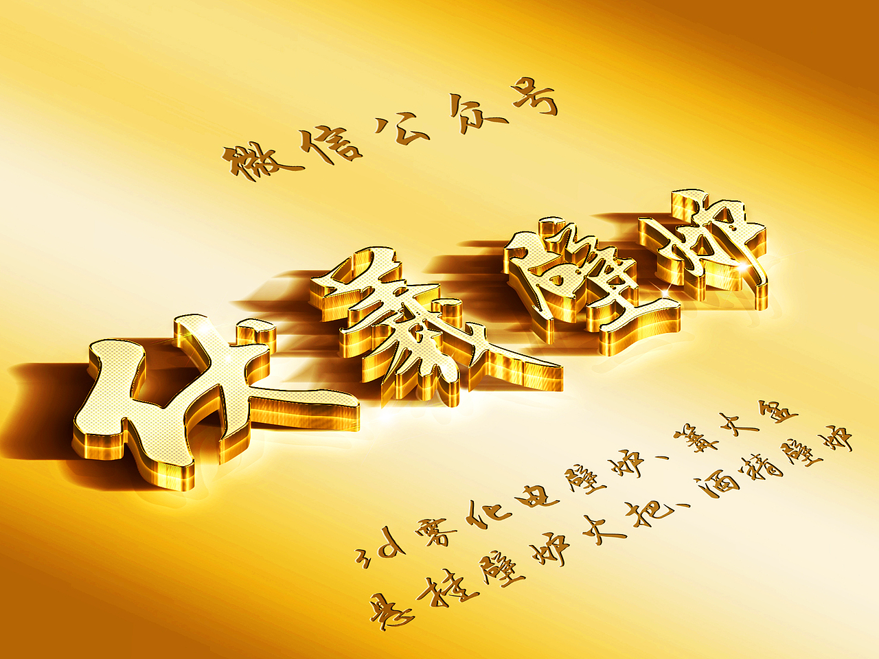 FuSi/伏羲雾化壁炉3d火焰led篝火盆舞台火焰灯