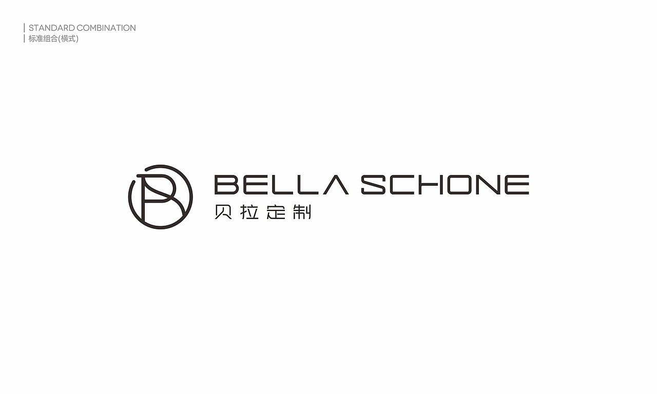 bella schone（图ZMTk5NTE2NzE2） - 品牌 - 站酷设计师偷洒一滴泪原创素材 - 站酷ZCOOL
