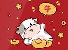 占坑（個人主頁-ZNTIwODM5MjQ=） - 圖案 - 站酷設(shè)計師七七何原創(chuàng)素材 - 站酷ZCOOL