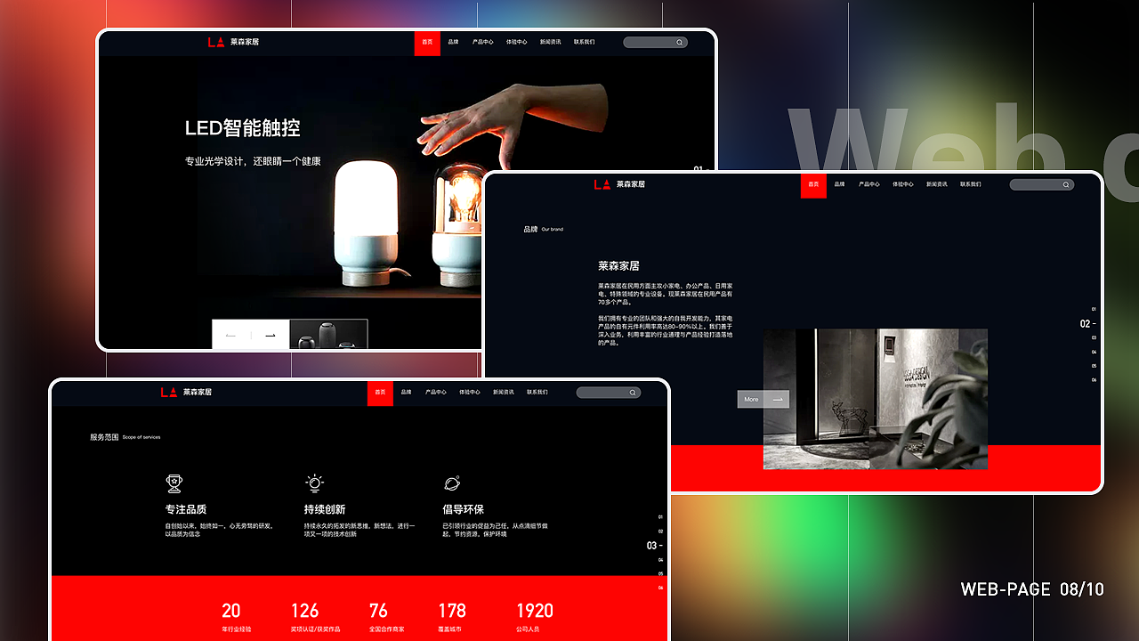2022-个人UI作品集（图ZMjkzMTg4OTM2） - APP界面 - 站酷设计师紫夜_Luly原创素材 - 站酷ZCOOL