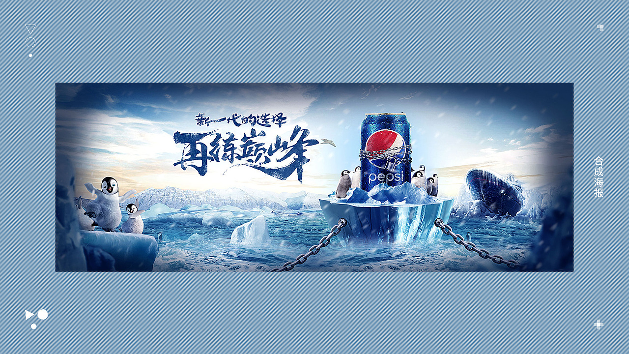 作品集（图ZMTIwMzAxOTA0） - APP界面 - 站酷设计师Ouiii由衣原创素材 - 站酷ZCOOL