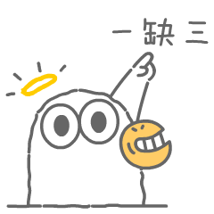 表情包:神鸟杰瑞第③蛋|啊哈杰瑞