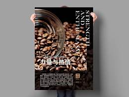 咖啡机