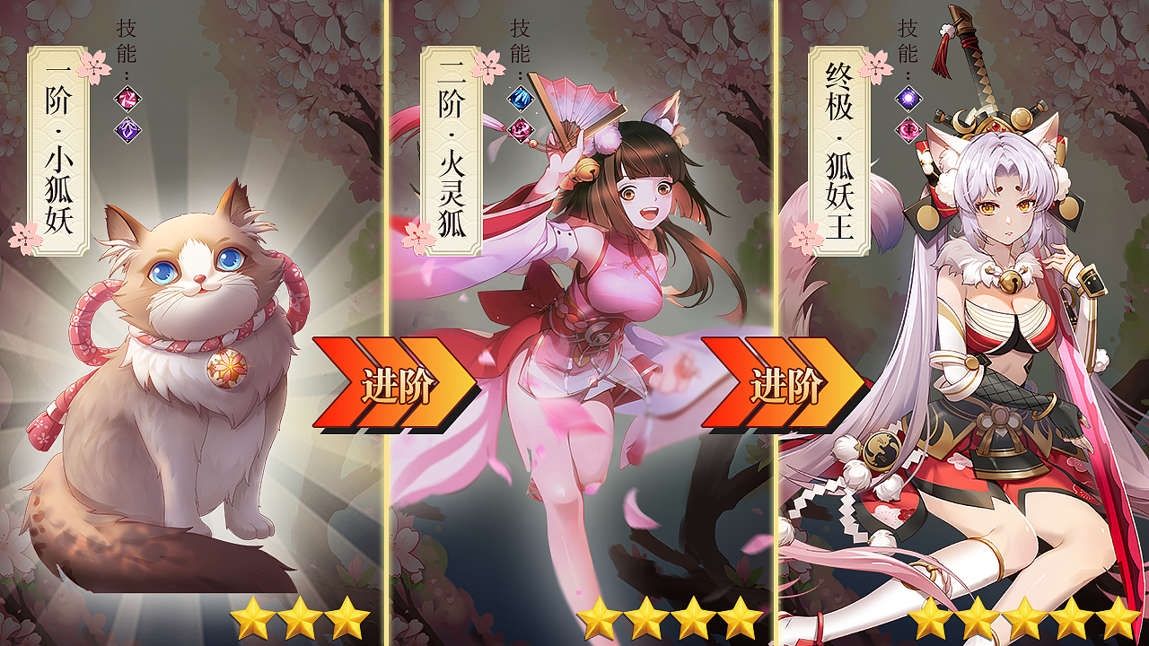 游戏投放广告图（图ZMjU0OTM4MzI0） - 其他平面 - 站酷设计师西瓜少女_KiKi原创素材 - 站酷ZCOOL